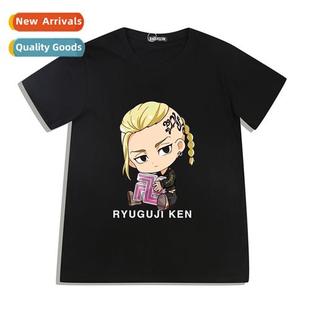 Hanagaki Budo Chief Tokyo Manjiro Avengers Sano Ryu Swastika