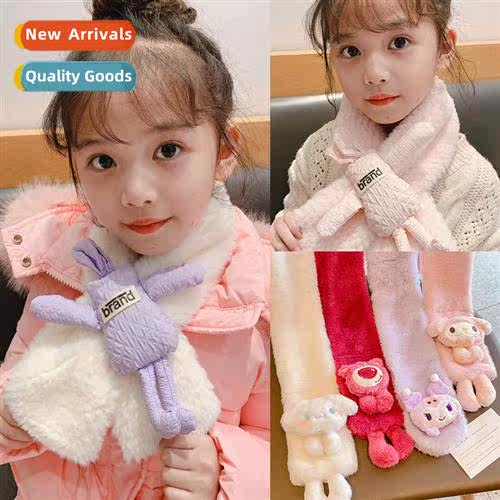 Childrens scarves fall and winter models girls boys Korean v