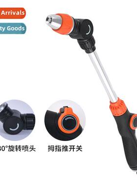 High-pressure water gun car wash water gun extensi rod alumi