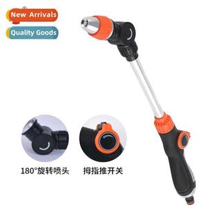 gun car wash High rod water extensi alumi pressure