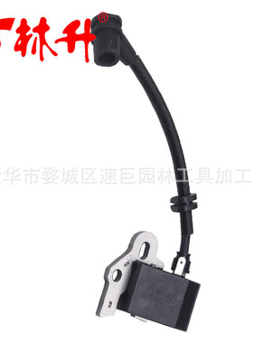 High Voltage Kit 适用B26 T26 T26CS B26PS # 585565501