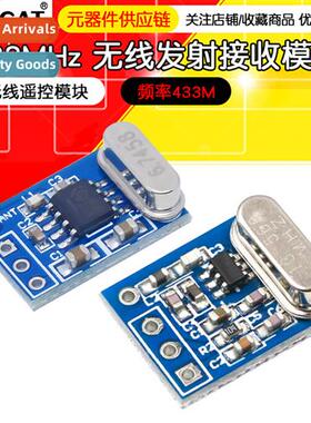 SYN480R F115 433M Wireless Remote Ctrol Transmter-Receiver W