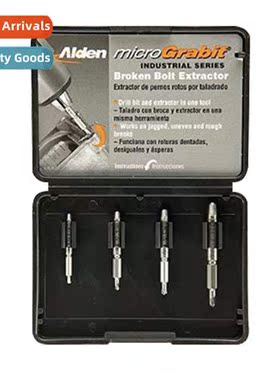 New Screw Extractor Dual Head Electric B Extractor Tool Slip