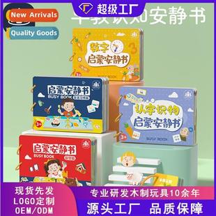 old mtes educati children early baby Quiet weeks book