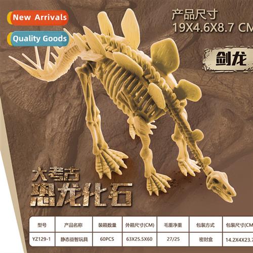 Childrens educatial toys dinosaur fossil toys archaeological