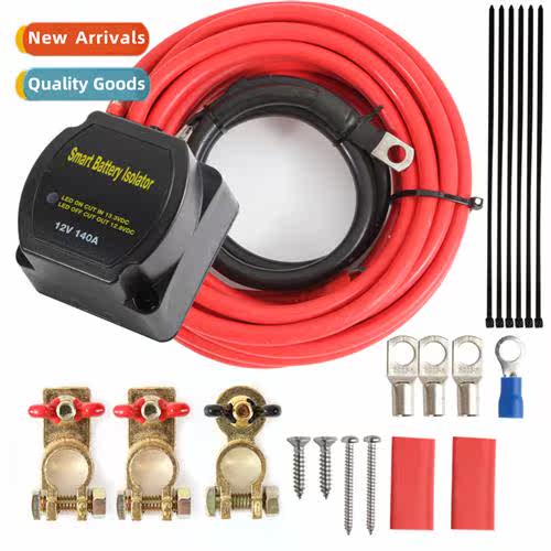 121V140A Smart Dual Battery Isolator K RV Boat Relay Dual Ba