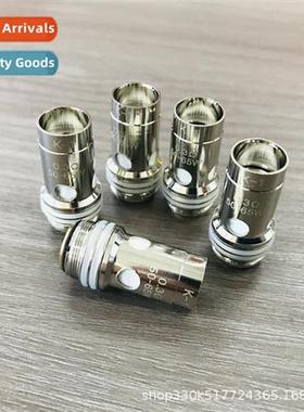 Cigarette hardware accessories knight80 K1 0.3ohm 5pcs in a