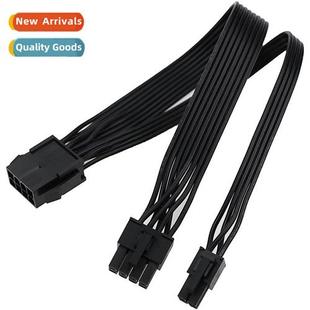 Extensi Cabl Power pin ATX CPU Morboard