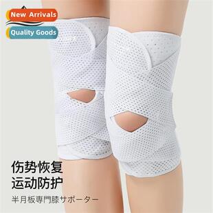 Japan sports knee pads men and womens joints knee patella pr