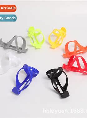 Bicycle water bottle holder mountain bike water bottle holde