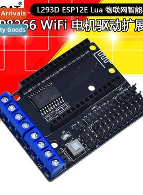 ESP8266 WiFi Motor Driver Expansi Board L293D ESP12E Lua Int