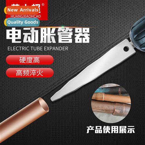 Electric Manual Copper  Aluminum Tube Exper Flaring Hole Exp