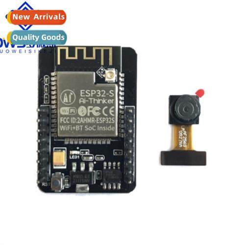 WiFi+Bluetooth Module ESP32 Serial to WiFi/Camera/Ansenko/ES