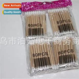 Four packs  cott swabs Bagged cott swabs Commody Sterilized