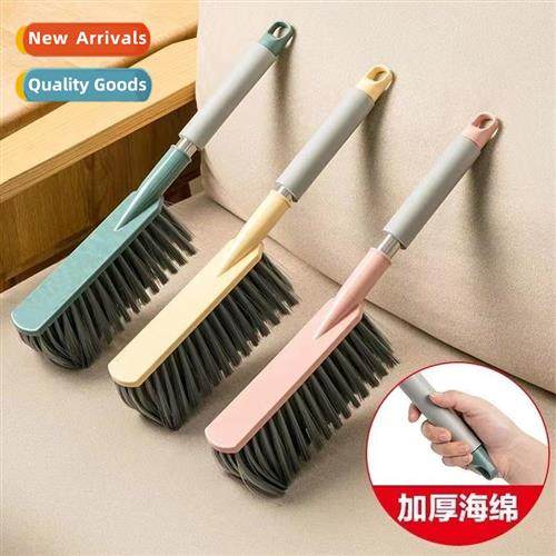 Bed Cleaning Broom Brush Bed Magic Sweeping Broom Broom Swee