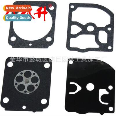 Diaphragms 适用ZAMA MS171, MS181, MS211