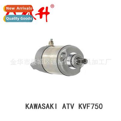 Beach Bike Starter Starter Motor KAWASAK ATV KVF750 BRUTE FO