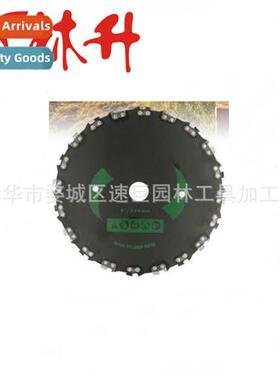 Garden Machinery Mower Blades Chain Tood Mower Blades