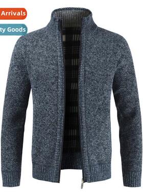 Mens mens sweater jacket loose sweater mens casual youth knt