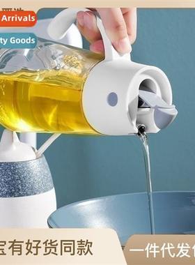 A2950 glass oil jug home filling oil bottle oil canister kch