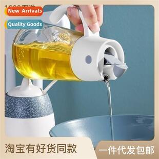 A2950 glass oil jug home filling oil bottle oil canister kch