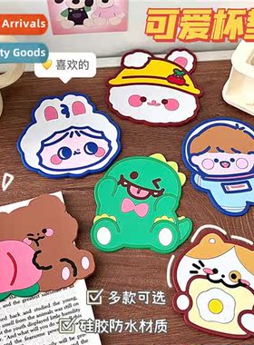 Cute carto shaped coasters teenage home insulati mat student