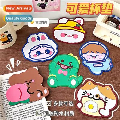 Cute carto shaped coasters teenage home insulati mat student