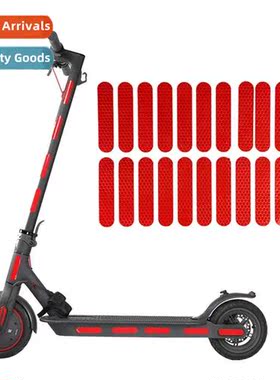 Xiaomi scooter M365 Pro G30 Max ES universal body reflective