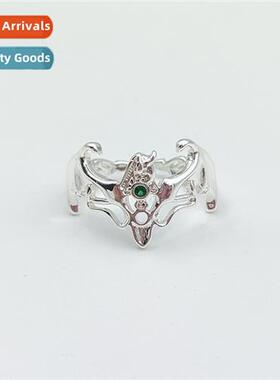 Shinigami anime peripheral Ulquiorra impressi ring S925 silv