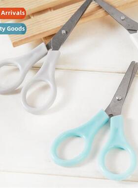 Safety Scissors for Kindergarten Pupils Manual DIY Paper Sci