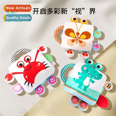 Baby toys three-dimensial cognive puzzle baby bell cloth boo