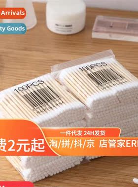 2000 cott swabs for ear pulling  makeup wh wooden cott swabs
