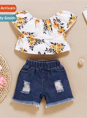 Girls summer  2021 summer  in fashi small broken flowers pri