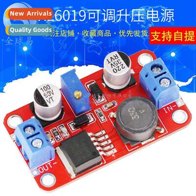 XL6019DC-DC adjustable step-up power  module current high po
