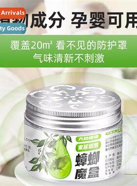 Cockroach Magic Box Gel Repellent Cockroach Mosquo Magic Hom