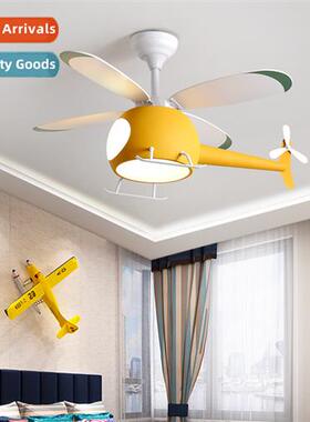Kids fan light ceiling fan light bedroom room 2023 new Scina