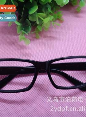 Framed eyeglasses Adult framed eyeglasses