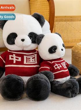 Cute Chinese pa doll plush toy girls bed wh sleeper doll nig