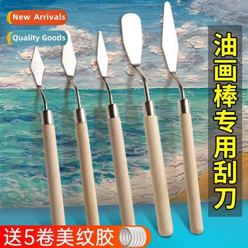 Oil Stick Scraper Mini Pointed Heavy Color Oil Stick Paintin