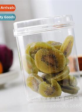 Japan Imported Multi-purpose PP transparent food ctainer Sea