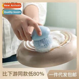 Dishwashing Pot Hle Balls Brush Wire 2980 Falling