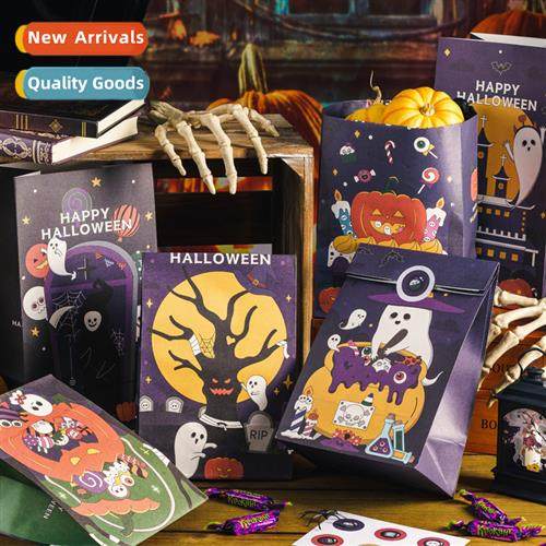 New Halloween Cy Paper Bags Holiday Gift Wrapping Bags Cy Pa