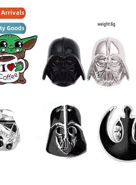 Europe and  Uned States anime brooch Star Wars Mandalorian B