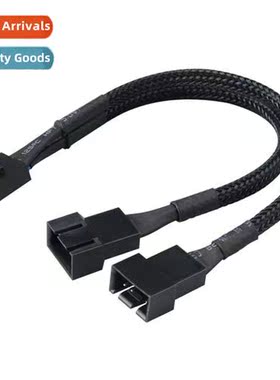 Morboard four-pin e-part-two extensi cable 4Pin 4-pin 1-part