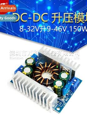 DC-DC Boost Module Mobile Car Laptop Power  8-32V to 9-46V 1
