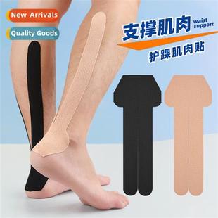 breathable shaped calf elas patch pre effect Ankle muscle