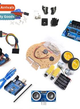 Intelligent Cart Intelligent Cart Geodesic UNOr3 Cart Double