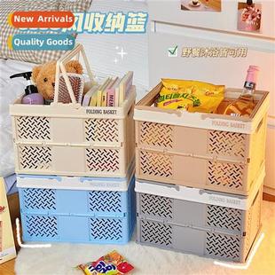 Basket Folding Outdoor Picnic Portable Foldable Lid