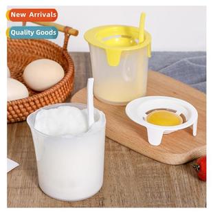 imported whe fluffy egg separator whisk Japan