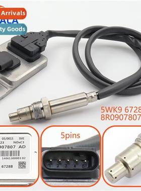 Nitrox Sensor 8R0907807AD 5WK96728B 适用VW Audi
